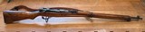 Excellent Condition Japanese Type 99 Arisaka with Mum - 7.7mm - 9 of 15