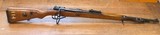 WWII 1940 German Model 98 K98 Mauser 