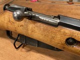 Very Nice Finnish Tikkakoski M91 Rifle Model of 1891 - 7.62 x 54R - Made in Finland - 4 of 14
