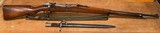 ALL NUMBERS MATCHING DWM Argentine Mauser Model 1909 - 7.65x53mm - with Bayonet and Scabbard - 8 of 15