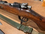 ALL NUMBERS MATCHING DWM Argentine Mauser Model 1909 - 7.65x53mm - with Bayonet and Scabbard - 3 of 15