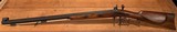 Pedersoli Tryon Creedmor .45 Caliber Percussion Muzzleloading Rifle - 7 of 15