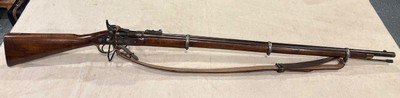 RARE British Antique 1860 Snider Enfield .577 Caliber Single-Shot Breech-Loaded Rifle - Image 1 of 14