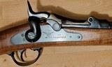 NICE Pedersoli Trapdoor Saddle Ring Carbine - 2 of 14
