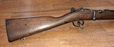 Scarce SPANDAU Model 71 Mauser Cavalry Carbine - 2 of 15