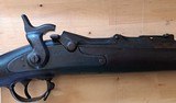 Model 1868 Springfield Trapdoor .50-70 - 10 of 15