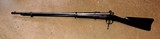 Navy Inspected Model 1879 Lee Arms Bolt Action - 1 of 15