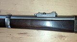 Remington NY Militia Rolling Block.50-70 - 12 of 15
