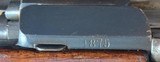 Model 71 11mm Sporting Rifle - 9 of 15