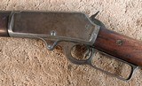 Marlin Model 1893 in .38-55 - 8 of 15