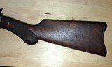 Remington Hepburn No. 3 Sporting Rifle
.40-90 - 4 of 15