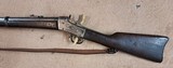 Type II 1870 Navy Rolling Block Rifle - 2 of 15