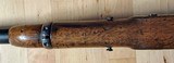 Very Good Snider MK III Cavalry Carbine - 9 of 15
