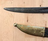 Type II Navy Rolling Block Bayonet - 5 of 11