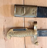 Type II Navy Rolling Block Bayonet - 3 of 11