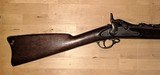 Springfield Model 1870 Trapdoor - 6 of 15