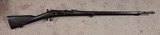 French M1866 Chassepot Rifle w/Bayonet - 1 of 15