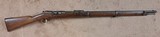 Very Good M71/84 Spandau - 1 of 15