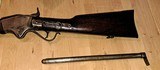 Model 1860 Spencer Carbine w/CF Block - 14 of 15