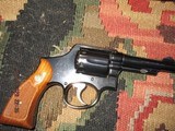 Smith & Wesson Model 10-5 1972 model - 14 of 15