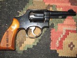 Smith & Wesson Model 10-5 1972 model - 12 of 15