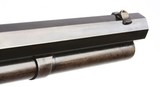 Winchester, Model 1876, 45-75 - 11 of 12