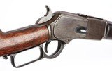 Winchester, Model 1876, 45-75 - 1 of 12