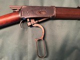 Winchester 1894, 30 WCF. Antique Second Year Manufacture 1895 - 5 of 15