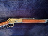 Winchester Antique Model 1886, 45-70, 2nd year manufactured - 1887. - 3 of 11