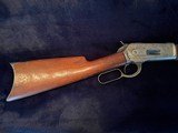 Winchester Antique Model 1886, 45-70, 2nd year manufactured - 1887. - 2 of 11