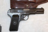 C&R 1953 Romanian Cugir TT-C 7.62x25mm Tokarev Semi-auto Pistol - 1 of 18