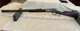 Model 1886 Winchester Lever Action Rifle, Early Production, 40/82 - 1 of 14