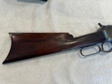 Model 1886 Winchester Lever Action Rifle, Early Production, 40/82 - 7 of 14