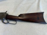 Model 1886 Winchester Lever Action Rifle, Early Production, 40/82 - 6 of 14