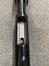 Browning BPS Invector - Plus Fully Engraved - 12 Gauge - 15 of 15