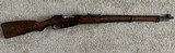 Great Condition Finnish Mosin SAKO M39 7.62x54r - 1 of 13