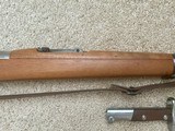 Mint Condition 1908 Brazilian Mauser 7x57mm + Bayonet - 3 of 15