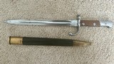 Mint Condition 1908 Brazilian Mauser 7x57mm + Bayonet - 13 of 15