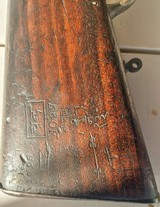 Martini Henry 1887 by Enfield 577/450 - 10 of 15