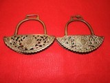 Civil War era fancy brass stirrups - 2 of 5