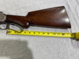 Winchester 1887 12 ga Lever - Image 2 of 7