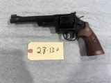 Smith & Wesson 25-15 Revolver 45 LC