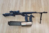 SKS Norinco Dragunov model - 2 of 6