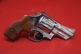 Smith & Wesson Model 624 HIGH POLISH .44 Special, 3-Inch, Lew Horton 1985 Box & Papers - 2 of 14