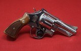 Smith & Wesson Model 27-2 NICKEL 3 1/2-inch New Old Stock 1975 Factory Letter & Original Box & Papers - 1 of 15