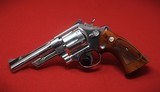 Smith & Wesson Model 27-2, FLORIDA HIGHWAY PATROL 5-inch, Factory Nickel, .357 Magnum - Image 1 of 15