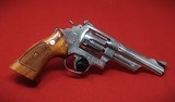 Smith & Wesson Model 27-2, FLORIDA HIGHWAY PATROL 5-inch, Factory Nickel, .357 Magnum - Image 2 of 15