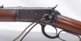 Winchester 92 SRC .25-20 - 2 of 7