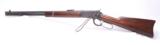 Winchester 92 SRC .25-20 - 7 of 7