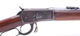 Winchester 92 SRC .25-20 - 1 of 7
